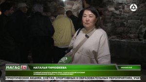 140-летию Серго Орджоникидзе посвящается