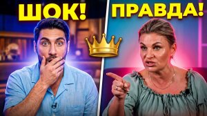 Дом 2, 01.06.2026: Скандал дня — изгнание Салибековых 😱 у Маковской новая соперница!💔