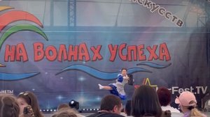 VLOG 🎥 Поездка на конкурс в Евпаторию!