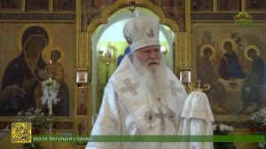 Глава Среднеазиатского митрополичьего округа предпринял архипастырский визит в Ферганское благочиние