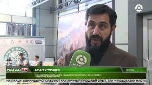 Пресс-конференция, посвященная выходу исторической кинокартины «Дзурдзуки - воины чести»