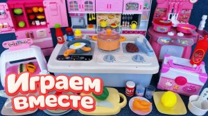 АСМР ИГРУШЕЧНАЯ КУХНЯ И ТЕХНИКА ДЛЯ ДЕТЕЙ!💐 ИГРАЕМ ВМЕСТЕ В ИГРУШЕЧНЫЙ МАГАЗИН АСМР ДЛЯ ДЕТЕЙ №9