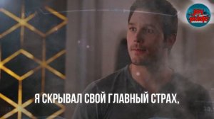 СБОЙ СИСТЕМЫ