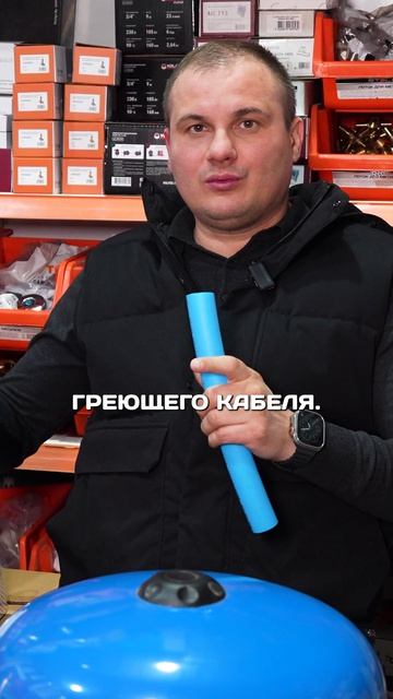 ВСЁ, ЧТО ВЫ ЗНАЛИ ПРО САНТЕХНИКУ, УСТАРЕЛО! Гидробак или частотник?