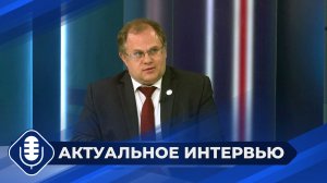 Федеральный проект «Профессионалитет»