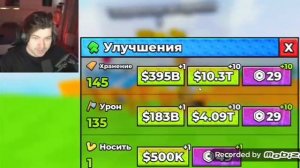 😱стань дровосеком ради брейнротов в роблокс!!!
