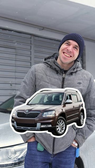 А что выбрали бы Вы? Часть 1.