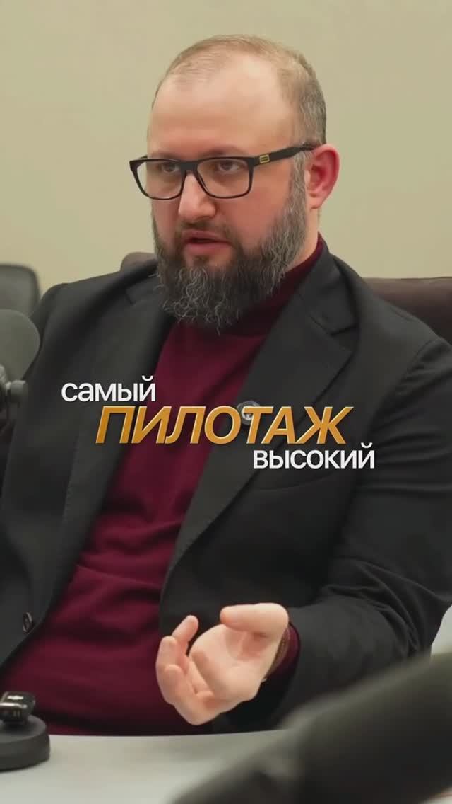 Искусство управления людьми смотреть онлайн