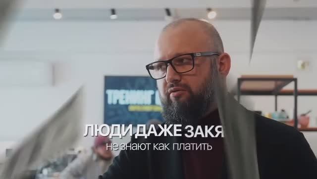 Люди даже закат не знают, как платить смотреть онлайн