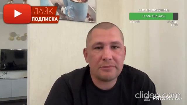 Дмитрий Серов - Шерстяная зависть или Гашек пускает пыль в глаза? смотреть онлайн