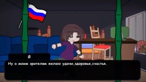 Всех с праздником :3!