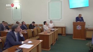 Год Байкова: заседание оргкомитета