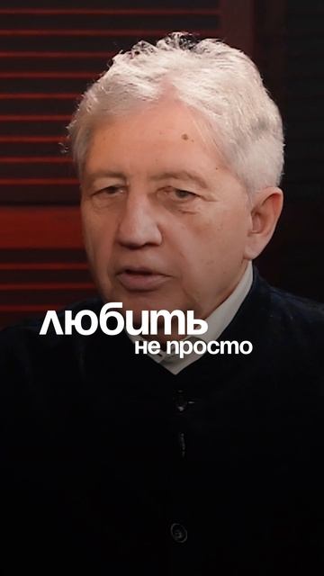 Самая сильная энергия в мире