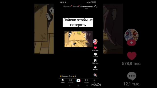 1 С Е Н Т Я Б Р Я смотреть онлайн