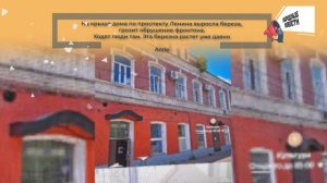 НАРОДНЫЕ НОВОСТИ: Крик души. Все для людей. Сбой в медицине