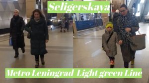 Станция метро Селигерская интерьер, поезда, пассажиры Москва, Светло-зелёная Линия Фрагмент 34