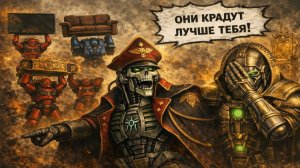 КОМИССАР ПОГЛОТИЛ ТРАЗИНА! Другая сторона Комиссара 🪖 Полная лента!