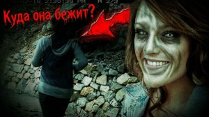 Когда природа забирает исчезновения людей — эпизод 3