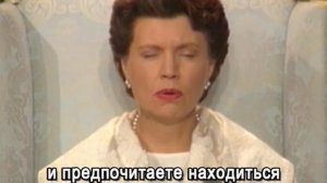 Маха Чохан «Пасхальный дар Святого Духа» (1-04-94)