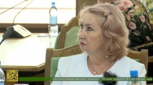 Научно-практическая конференция «Сахалинские Кирилло-Мефодиевские чтения»