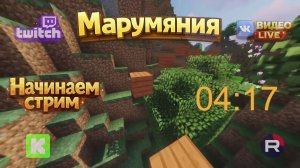 LIVE: Marumyaniya