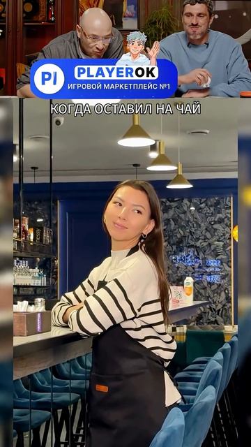 1 смотреть онлайн