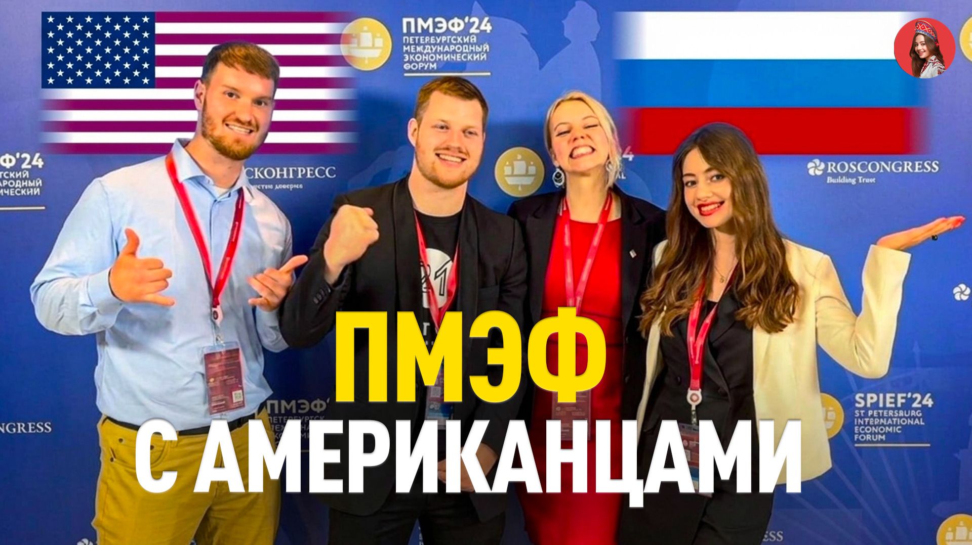 ЮТЬЮБ НЕ ХОЧЕТ, ЧТОБЫ ВЫ ЭТО ВИДЕЛИ | Меня удалили после этого видео смотреть онлайн