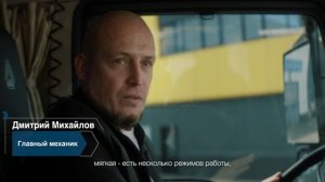 Миллион километров — не предел!