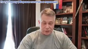 Станислав Крапивник - «В глазах правды»: И снова здравствуйте. Обновление от 31.05.2026