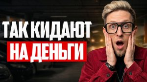 Параллельный импорт авто: доначисления таможни, валютный контроль, киргизские и белорусские схемы