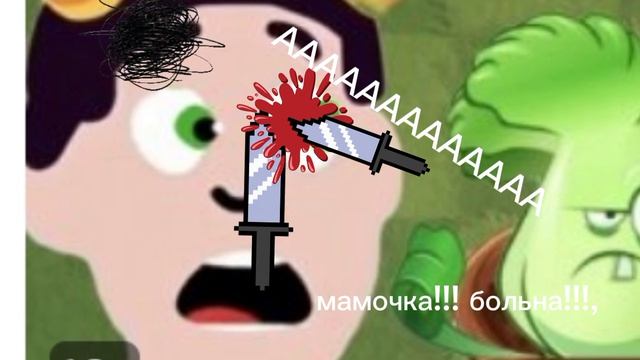 ОТВЕТКА МАЛЫШУ НИККИ 🤣🤣🤣🤣🤣🤣🤣ХАЗААХАЫХАХ смотреть онлайн