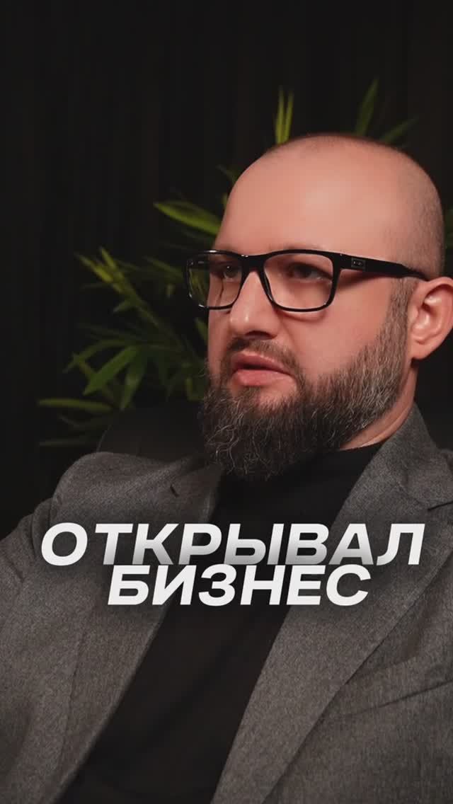 Основные принципы совместной работы смотреть онлайн