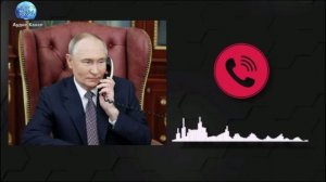 Пашинян и Путин договорились о продолжении диалога