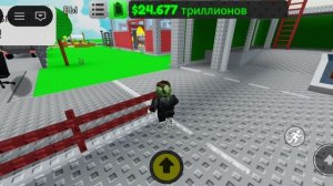 Играю в продай лимоны 2 часть