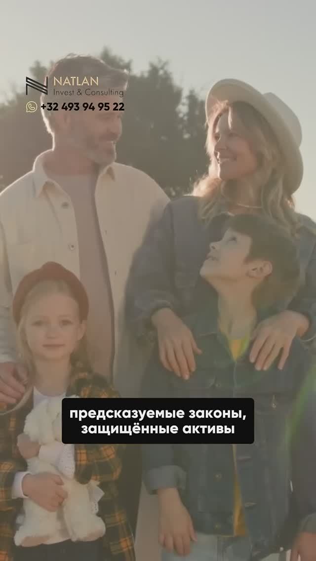 Что ждет россиян в Казахстане в 2026 году