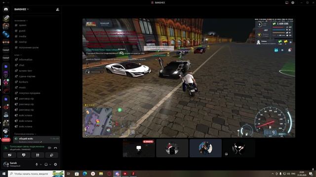 Desktop 2026.05.31 - 22.03.07.07.DVR - Trim