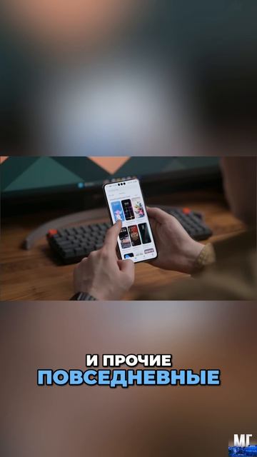 😱 Хватает ли его мощности в играх? / Обзор Huawei Mate 70 Pro смотреть онлайн