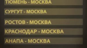 Сериал для мальчиков Машинки Снегоуборочная машина мультик для детей развивайка