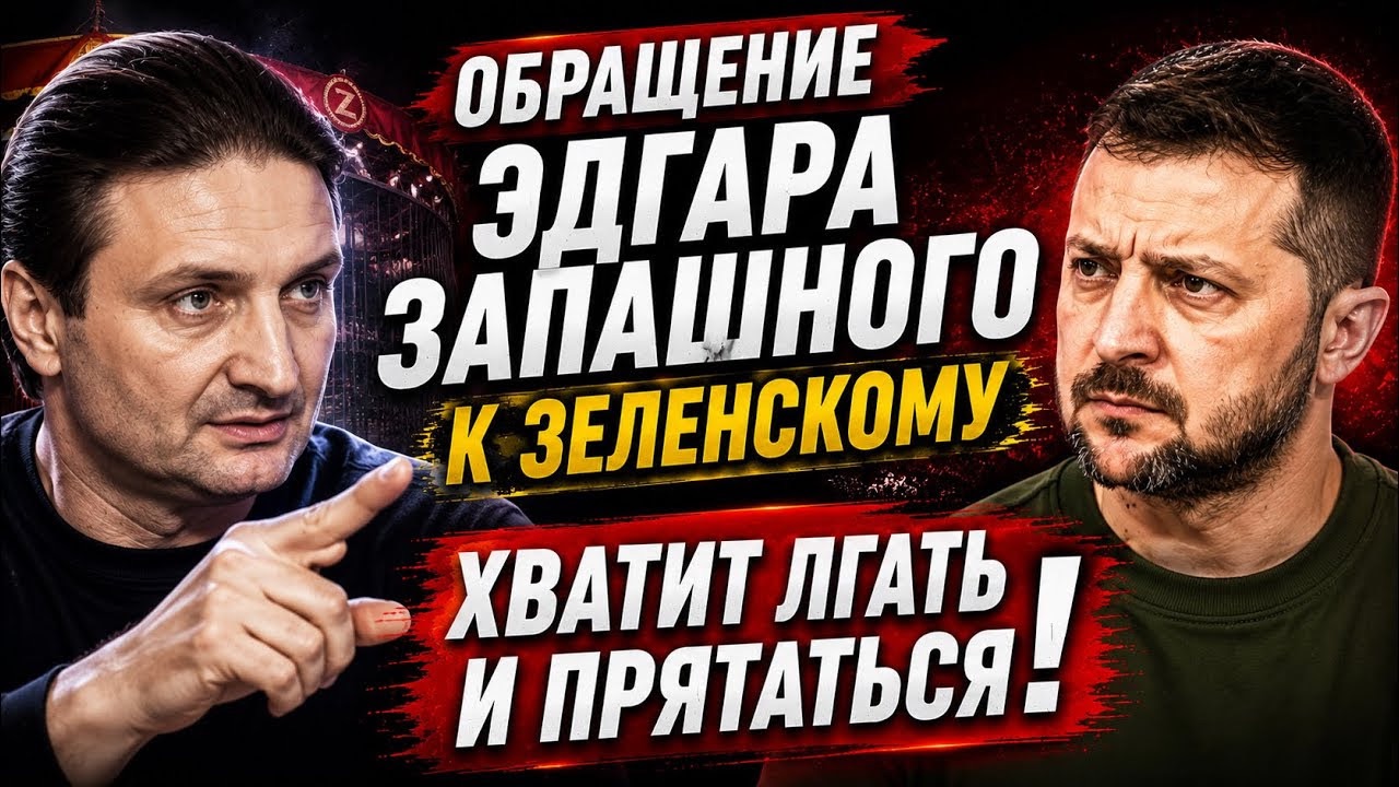 Правда, побывавших в аду, на Донбасе. #новости #украина #россия смотреть онлайн