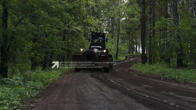 В Златоусте продолжается грейдирование и восстановление обочин смотреть онлайн