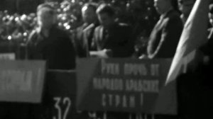 1967 год. Тюмень. Митинг Руки прочь от народов арабских стран
