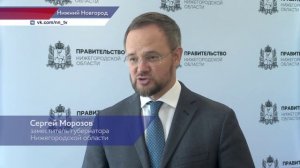 20 лет исполнилось региональной службе по тарифам Нижегородской области