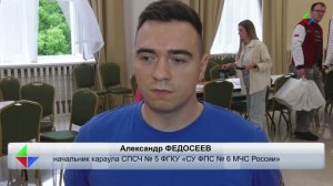 Молодёжь лоббирует свой МФЦ на форуме «ПроДВИЖЕНИЕ»