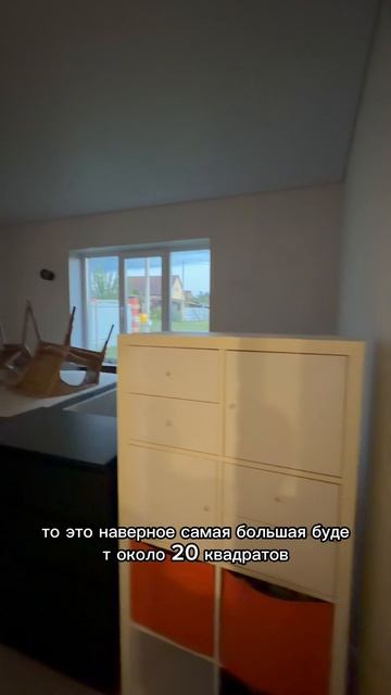 Дом в Нелидовка
