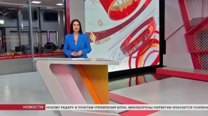 В России сегодня отмечают Международный день защиты детей