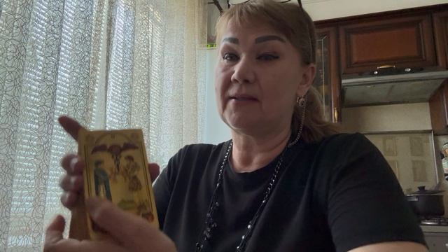 ГОРОСКОП ДЛЯ ВСЕХ ЗНАКОВ ЗОДИАКА НА ИЮНЬ 2026 г.