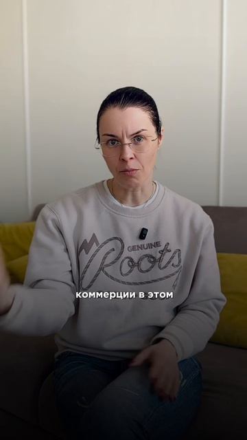 Как ваше тело реагирует на ложь?