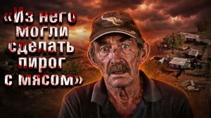 Исчезновение Пэдди Мориарти - как можно пропасть в деревне из 11 человек?