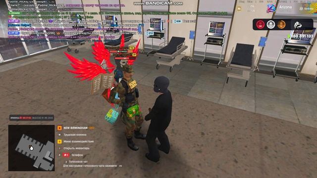 выг 2.10 ЕУМО смотреть онлайн