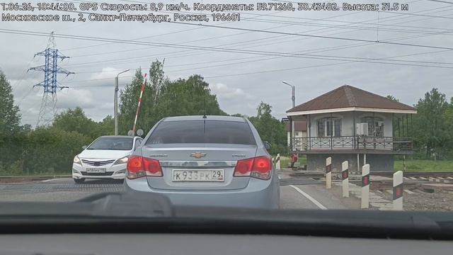 #5604 Архив В.В./01-6-26/ Пушкин... смотреть онлайн